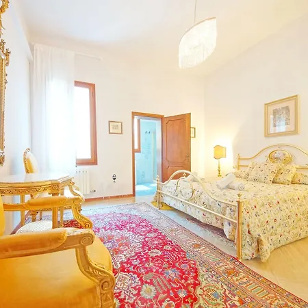 Dolcevita N 250 * ונציה