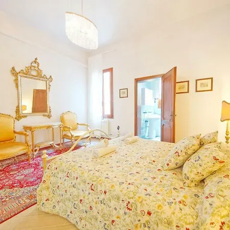 شقة Dolcevita N 250 *